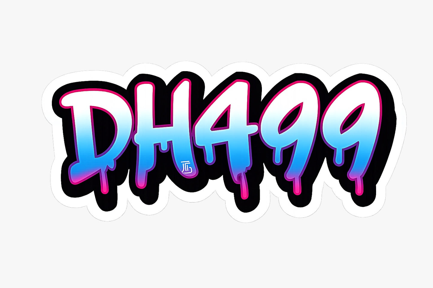 DH499 T-Shirt